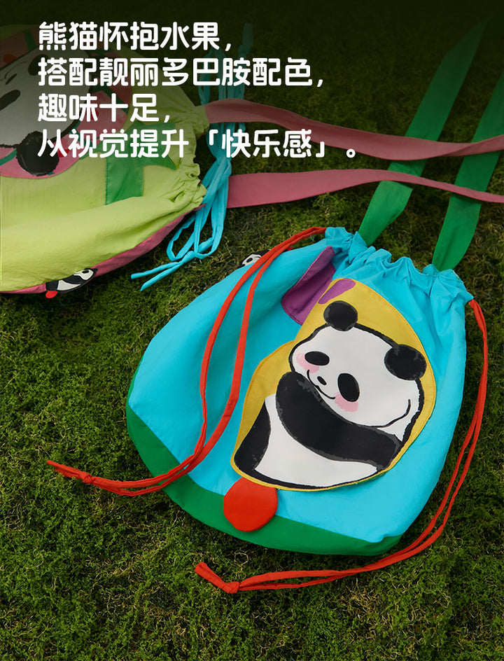 Foldable Compact Panda Bag 盼达果园提包