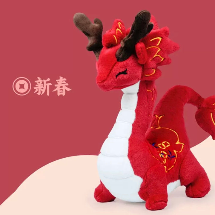 DRAGON YEAR LUNA DRAGON STUFFY