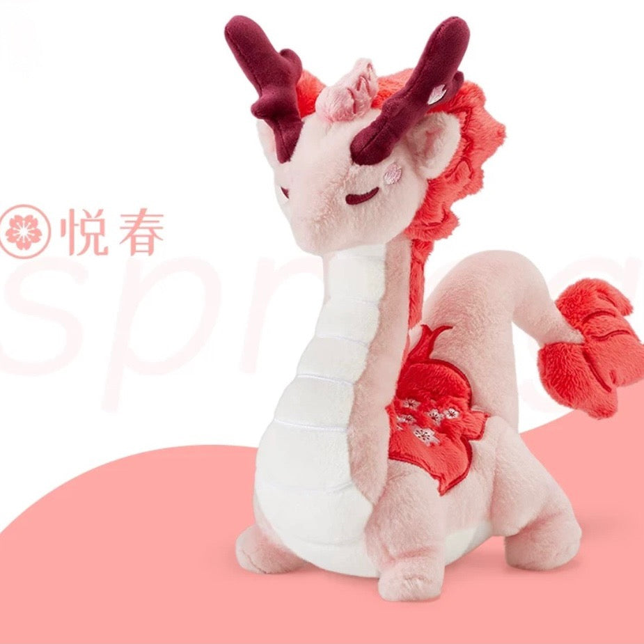 DRAGON YEAR LUNA DRAGON STUFFY