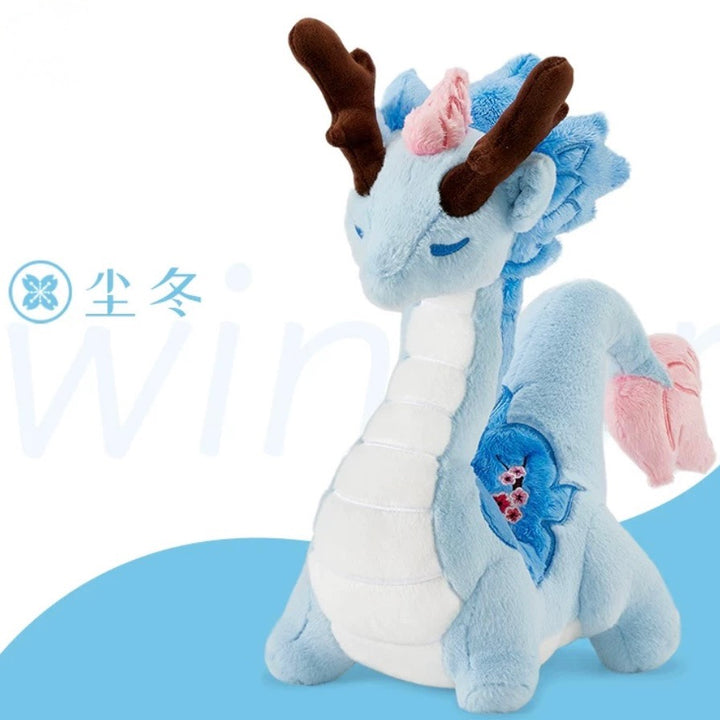 DRAGON YEAR LUNA DRAGON STUFFY