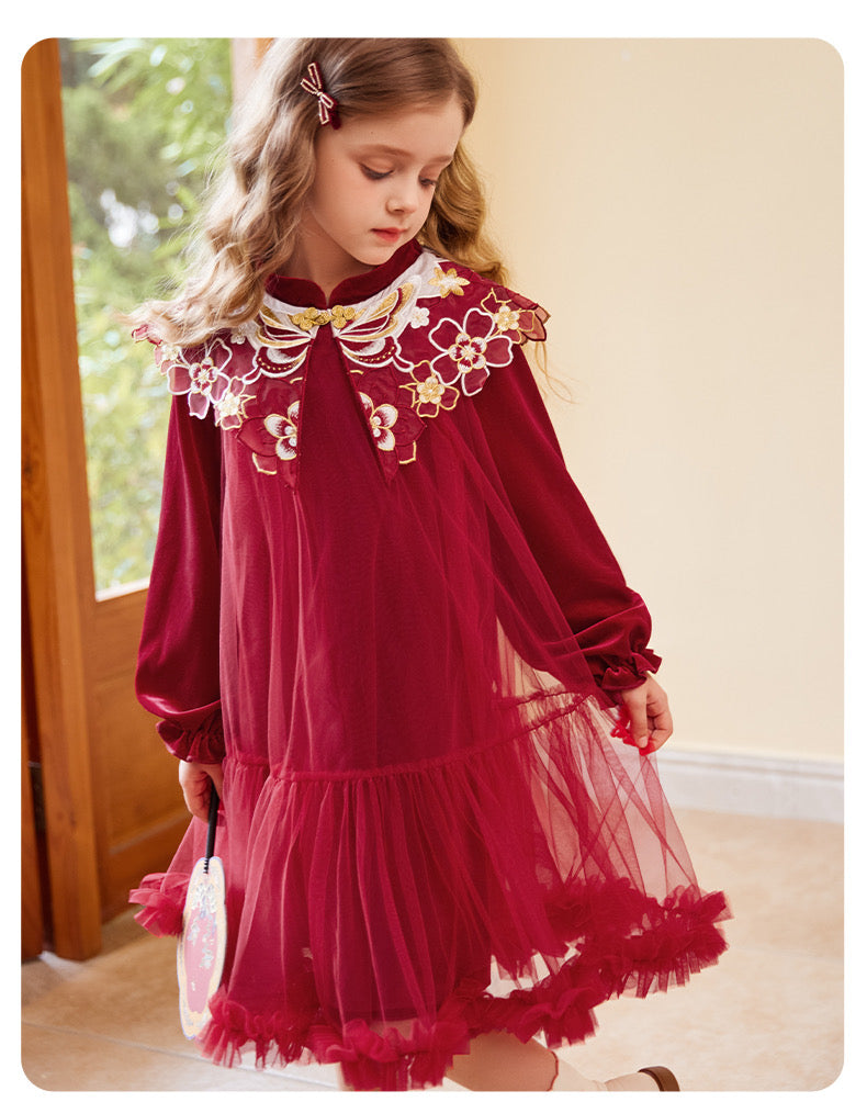 The Tutu empire waist Mandarin collar dress