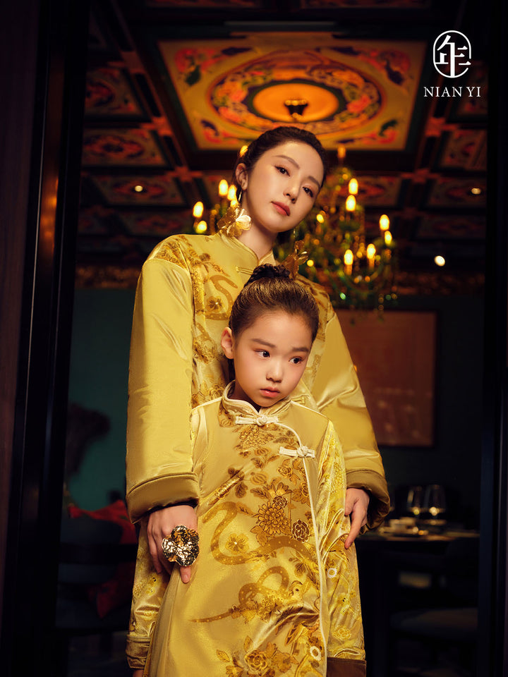 Gilded Wish mandarin Long Coat